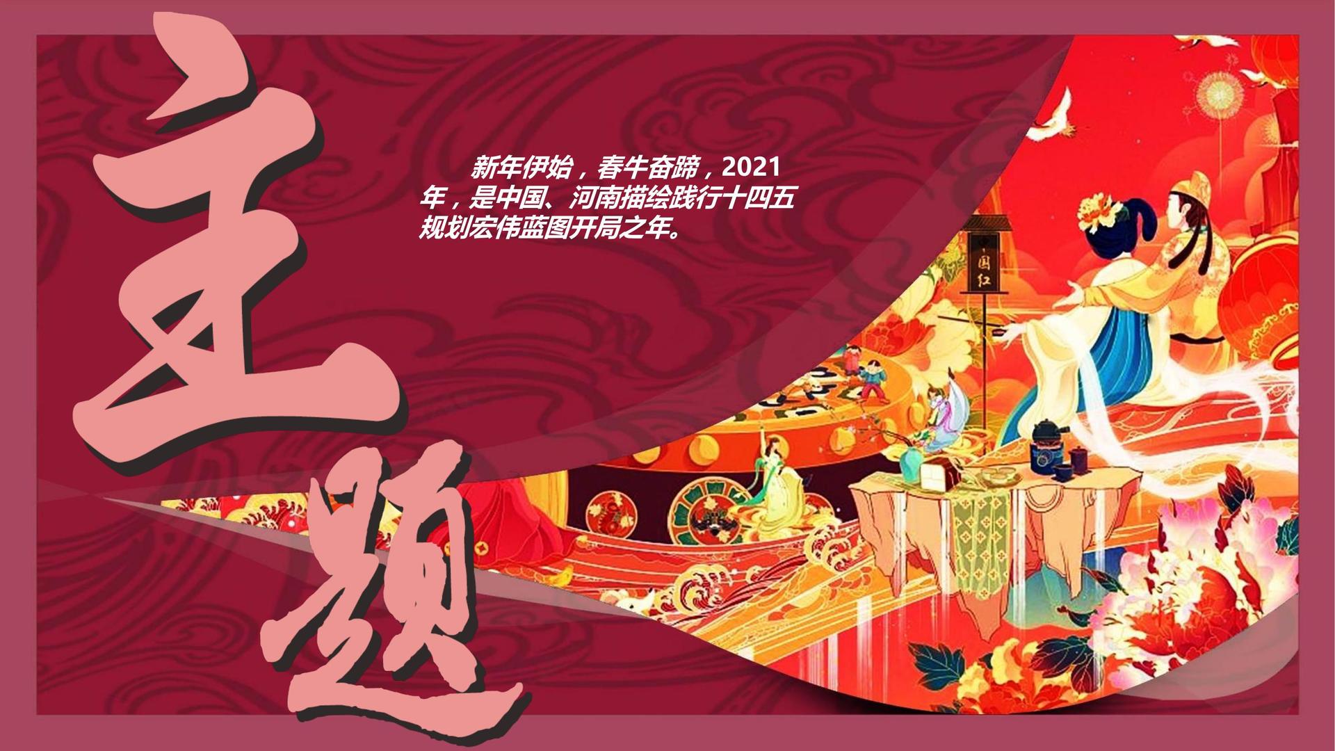 远航卓越影视影视制作